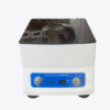 Centrifuge Machine