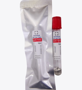 GFC Prp tube