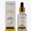 Luxury Gold Serum